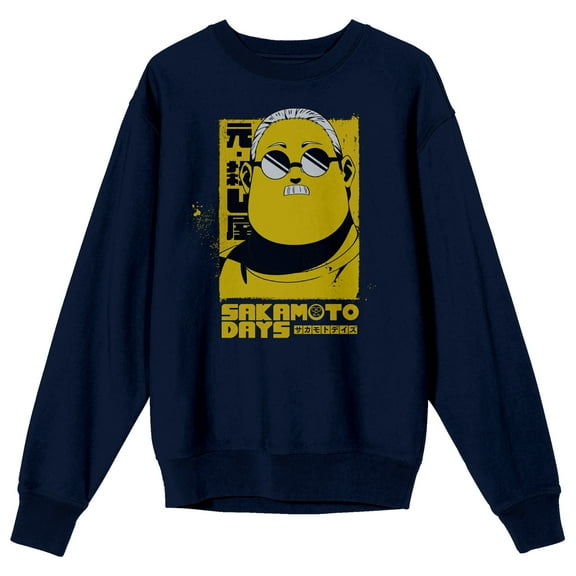 Sakamoto Days Taro & Kanji Adult Navy Crew Neck Long Sleeve Sweatshirt-Medium