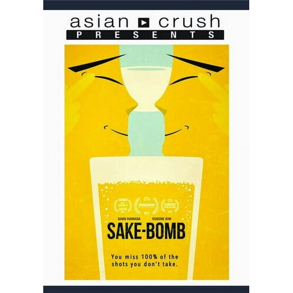 Sake Bomb (DVD), Digital Media Rights, Drama
