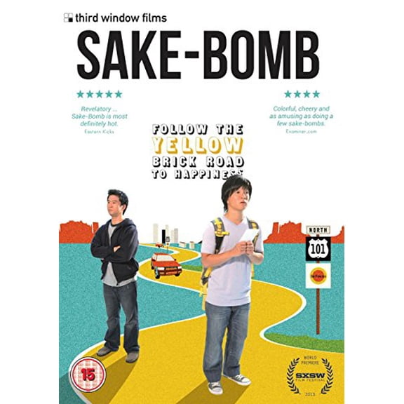 Sake Bomb [DVD]