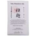 thumbnail image 1 of Sake Kit, 1 of 3