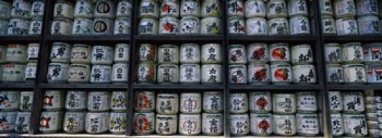 Sake Tsurugaoka Hachiman Shrine Kamakura Kanagawa Prefecture Kanto Region Japan Canvas Art - Panoramic Images (36 x 13)