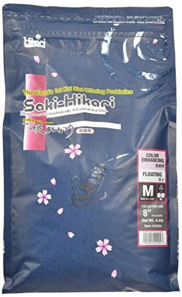 Saki Hikari Color Enhancing Diet Food Medium Pellet, 4.4 Lb