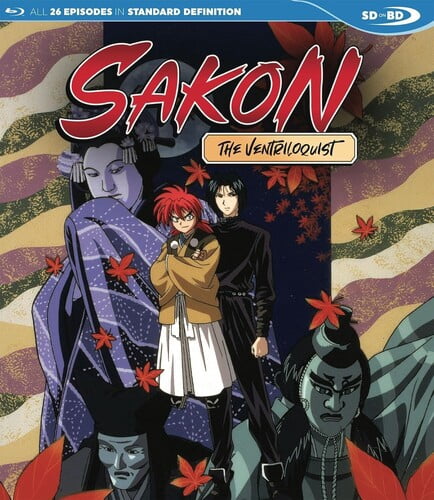 Sakon the Ventriloquist (Blu-ray), Animeigo, Anime