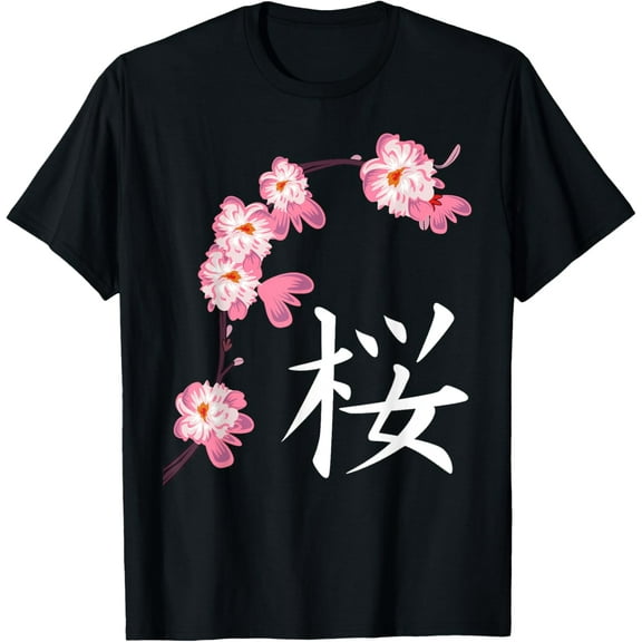 Sakura Festival Cherry Blossoms Japanese Kanji T-Shirt
