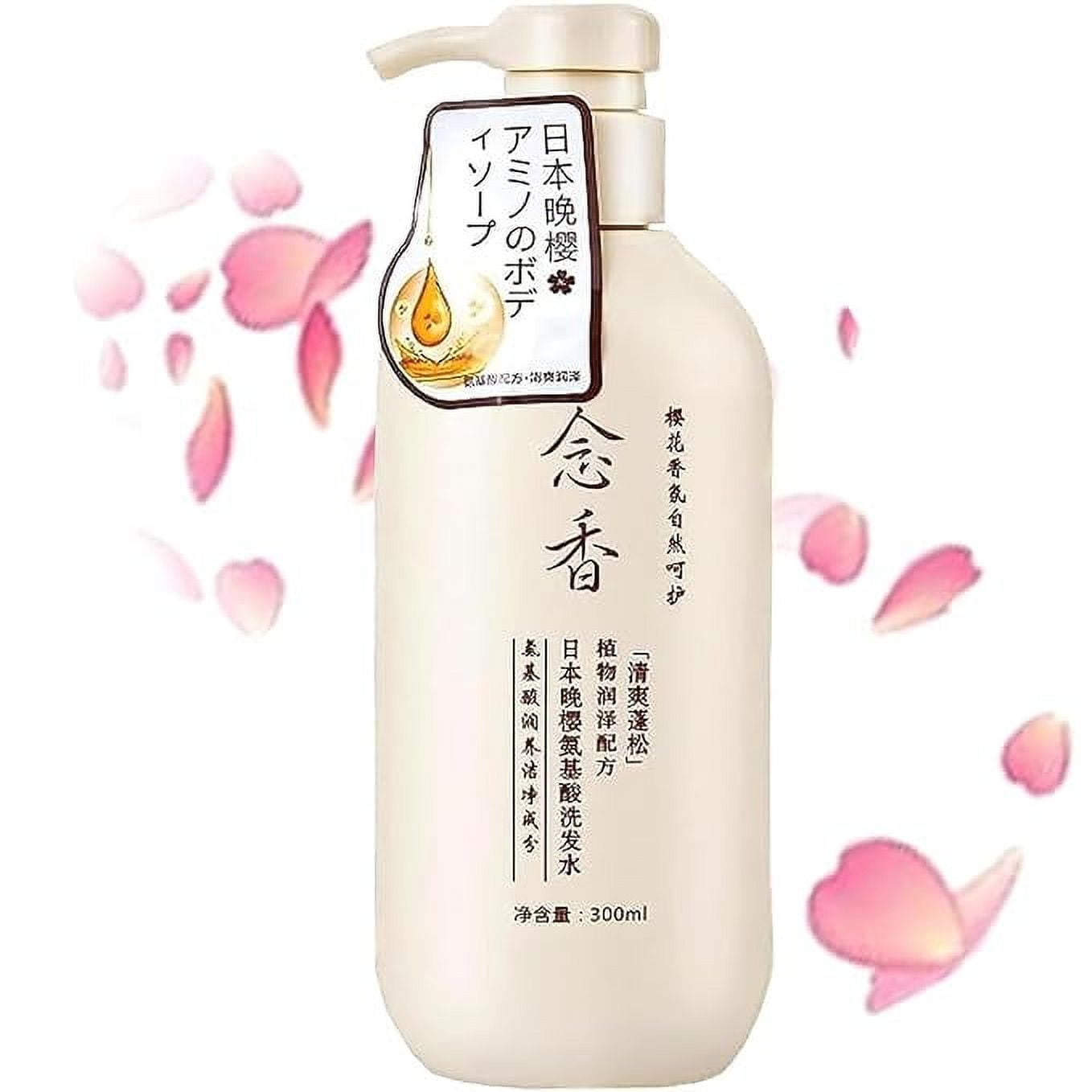 Sakura Japasense Shampoo Sakura Conditioner Sakura Body Wash Sakura
