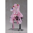 thumbnail image 1 of Sakura Miku Lantern Ver Vocaloid AMP+ Prize Figure, 1 of 3