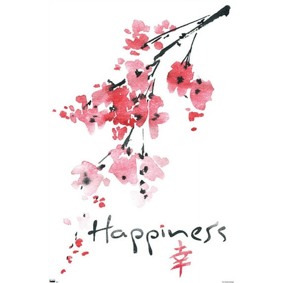 Sakura Tree - Happiness Wall Poster, 14.725" x 22.375"