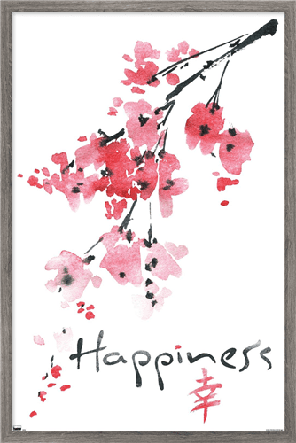 Sakura Tree - Happiness Wall Poster, 22.375" x 34", Framed