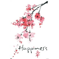 Sakura Tree - Happiness Wall Poster, 22.375" x 34"