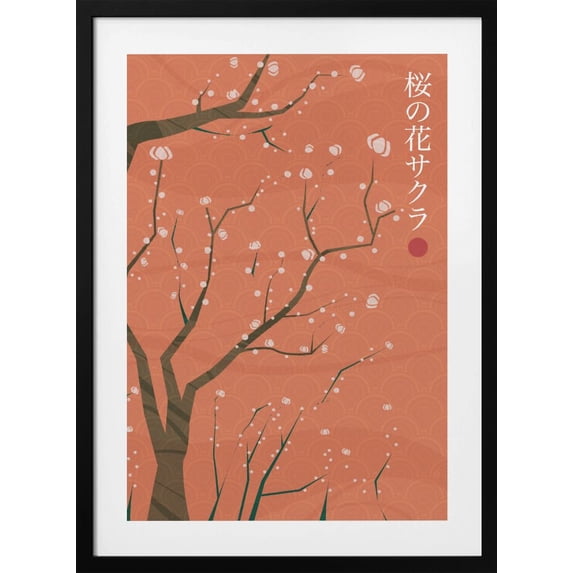 Sakura no hana Framed Art Modern Wall Decor