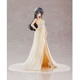 Sakurajima Mai Figure(Wedding Dress ver.) Anime Girl Action Figure PVC