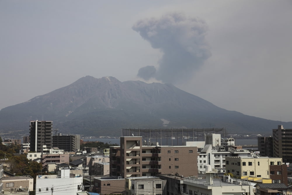 Sakurajima volcano as viewed from Kagoshima city Japan Canvas Art - Richard RoscoeStocktrek Images (18 x 12)