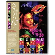 88 Films - Sakuran [BLU-RAY]