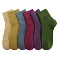 thumbnail image 1 of Sakusock Women's Cotton Casual Socks, 6-Pack, Breathable, Soft, Comfort Ankle, 1 of 5