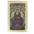 thumbnail image 1 of Sakyamuni Buddha with SheLi Pagoda Talisman Card, 1 of 2
