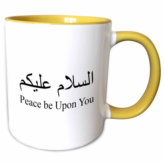 3drose, Salaam Alaikum - Peace Be Upon You in Arabic - Assalamu Alaikum, 11oz Two-tone Yellow Mug