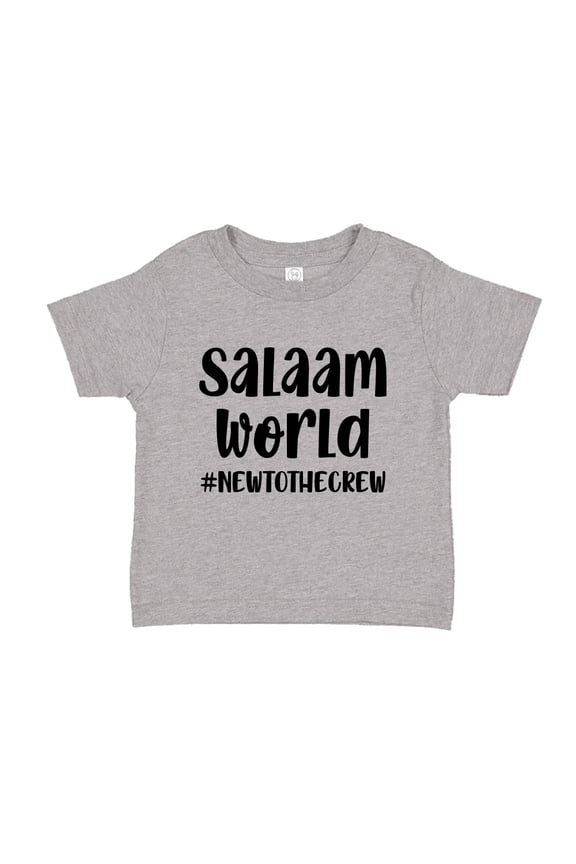 Salaam World Toddler T-Shirt 2T Athletic Heather