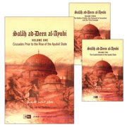 Salah Ad-Deen Al-Ayubi 3 Volume Set