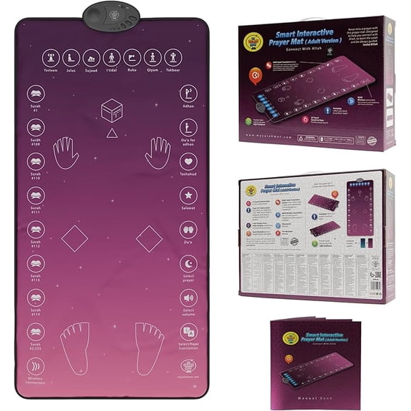 My Salah Mat for Adults (Original) Smart Interactive Pink Prayer Mat for Adults & Reverts, Learn Surahs, Duas & Salah, Padded Muslim Prayer Rug with 25 Touch Keys, Ages 8+ (Pink)