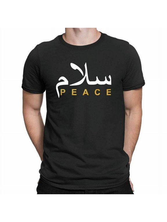 Salam A Peace Of Freedom From War Mens T-Shirt