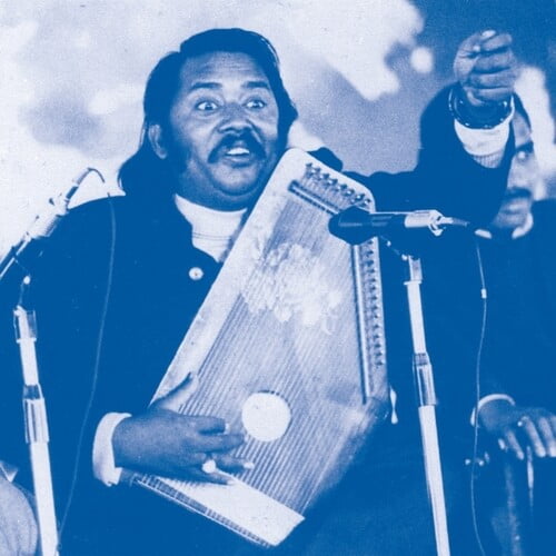 Salamat Ali Khan - Metamusik Festival Berlin '74, Vol. II - Music & Performance - Vinyl