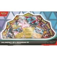 thumbnail image 1 of Pokemon TCG Salamence ex & Reshiram ex Premium Collection Box, 1 of 2
