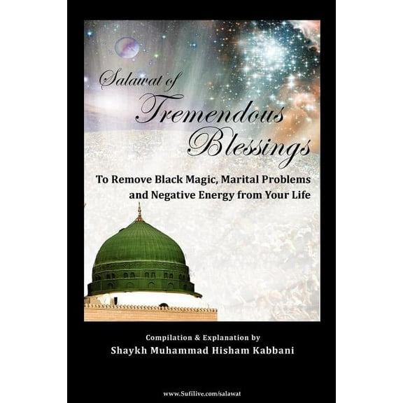 Salawat of Tremendous Blessings, (Paperback)