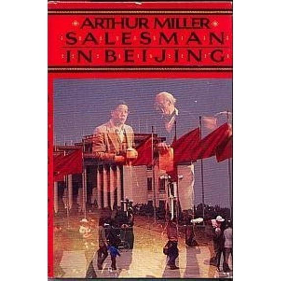 Pre-Owned Salesman in Beijing (Hardcover) 067061601X 9780670616015