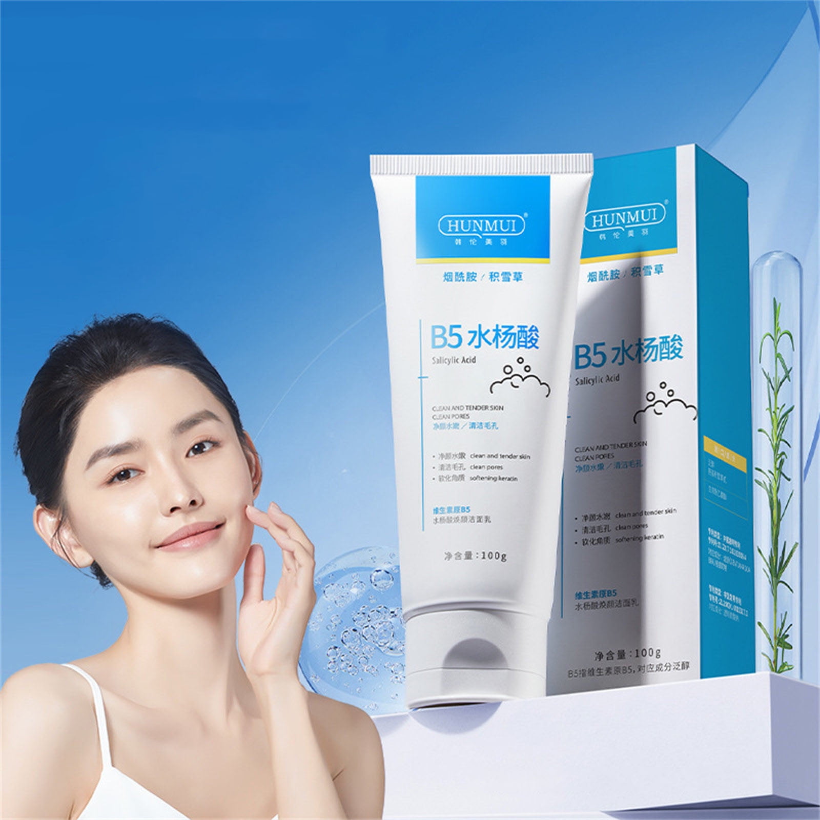 Salicylic Acid Radiance Cleansing Milk, Vitamin Original B5 Cleansing Softening Keratin