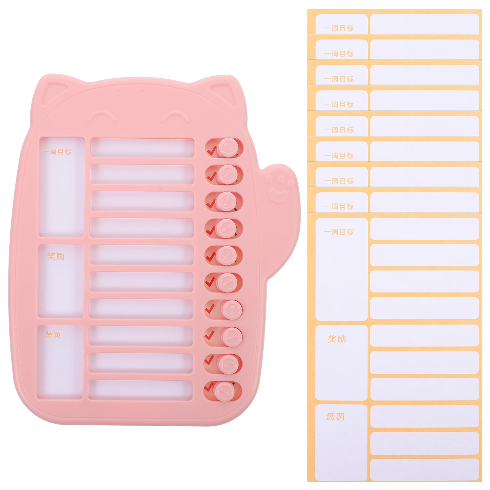 Salinist 1 Set Chore Chart for Kids Chore Board Portable Chores Chart ...