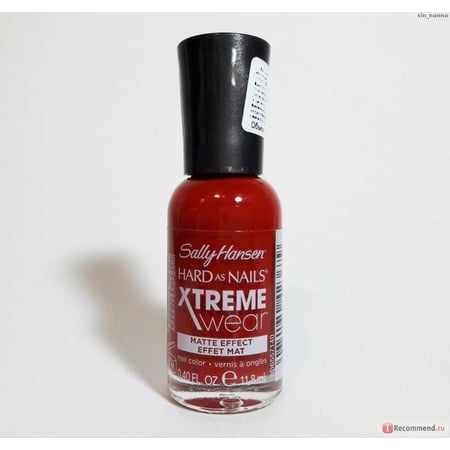 Sally Hansen Xtreme Wear Nail Color, 920 Wax Poetic