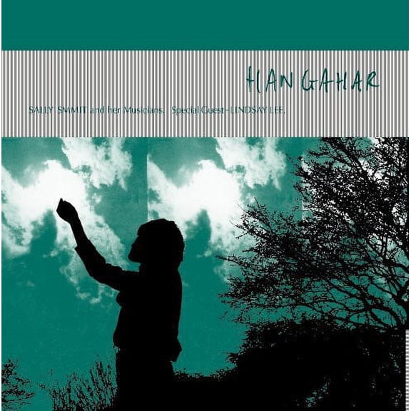 Sally Smmit & Her Musicians - Hanaghar - Rock - Vinyl