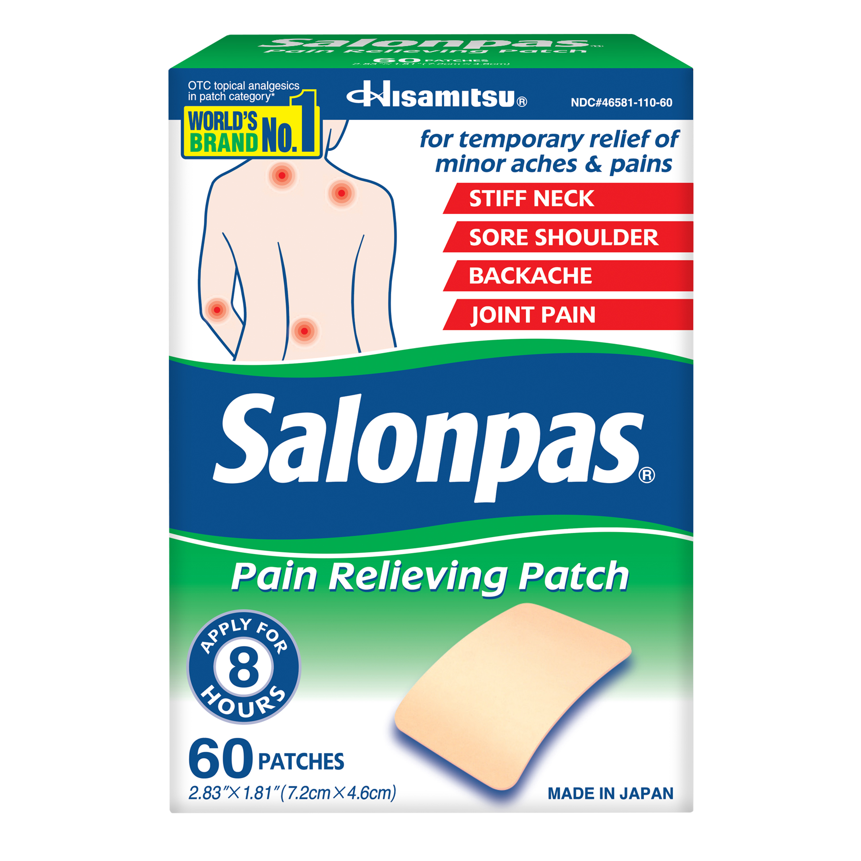 Salonpas Pain Relieving Patch, 60 count - image 1 of 9