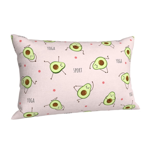 Salouo Avocado Doing Sport Yoga Pattern Pillow Cases,1PC Pillow Covers with Envelope Closure Decorative Pillow Case for Bed Couch,Pillows Not Included-16"x24"