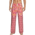thumbnail image 1 of Salouo Chocolate with Flowing Cream Print Pajama Pants for Men, Lounge Pants Elastic Waistband Casual Men's sleepwear Loungewear Sleep Pajama Pant -Small, 1 of 7