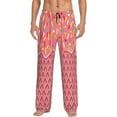 thumbnail image 1 of Salouo Chocolate with Flowing Cream Print Pajama Pants for Men, Lounge Pants Elastic Waistband Casual Men's sleepwear Loungewear Sleep Pajama Pant -X-Large, 1 of 7