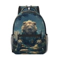 thumbnail image 1 of Salouo Starry Sky Meditating Lion Print Laptop Backpack 16.5'' Daypack Carry On Backpack for Men Women Outdoor Bag Laptop Sleeve and Dual for Weekender/Business/Hiking-One Size, 1 of 6