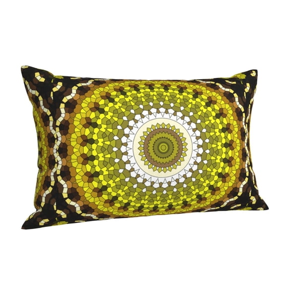 Salouo Yellow Mandala Pattern Pillow Cases,1PC Pillow Covers with Envelope Closure Decorative Pillow Case for Bed Couch,Pillows Not Included-14"x20"