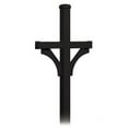 thumbnail image 1 of Salsbury 4372BLK Deluxe Post-2 Sided-In-Ground Mounted For Roadside Mailbox-Black, 1 of 1