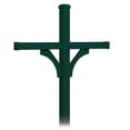 thumbnail image 1 of Deluxe Mailbox Post,Green,In-Ground,4 in SALSBURY INDUSTRIES 4874GRN, 1 of 3