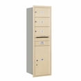 thumbnail image 1 of Salsbury Industries Recessed USPS 3 Door Front Load or Rear Load 4C Horizontal Mail Center with 1 Parcel Locker, 1 of 4