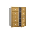 thumbnail image 1 of Salsbury Industries Recessed Private 10 Door Front Load 4C Horizontal Mail Center with 1 Parcel Locker, 1 of 4