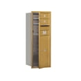 thumbnail image 1 of Salsbury Industries Recessed Private 4 Door Front Load 4C Horizontal Mail Center with 1 Parcel Locker, 1 of 4