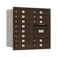 thumbnail image 1 of Salsbury Industries Recessed USPS 14 Door Rear Load 4C Horizontal Mail Center with 1 Parcel Locker, 1 of 4