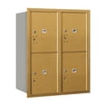 thumbnail image 1 of Salsbury Industries Recessed USPS Aluminum 4 Unit 4C Horizontal Parcel Locker, 1 of 2