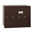 thumbnail image 1 of Salsbury Industries 3504ZRU Vertical Mailbox - 4 Doors - Bronze - Recessed Mounted - USPS Access, 1 of 3