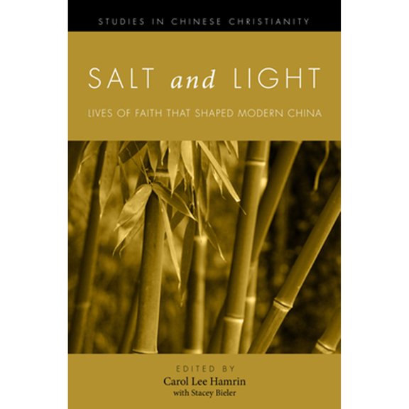 Pre-Owned Salt and Light, Volume 1 (Paperback) 1556359845 9781556359842