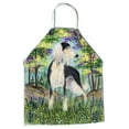 thumbnail image 1 of Saluki Apron - 27 x 31 in., 1 of 1