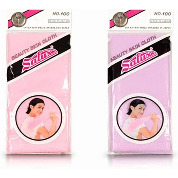 Salux Bath Towel Pink Purple 2 Count Pack