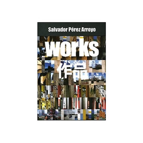Pre-Owned Salvador Perez Arroyo : Works (Paperback)